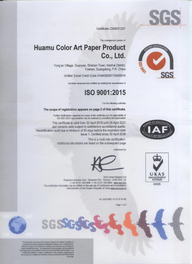 Hua Mu Color Art Paper Product Co., Ltd Certifications