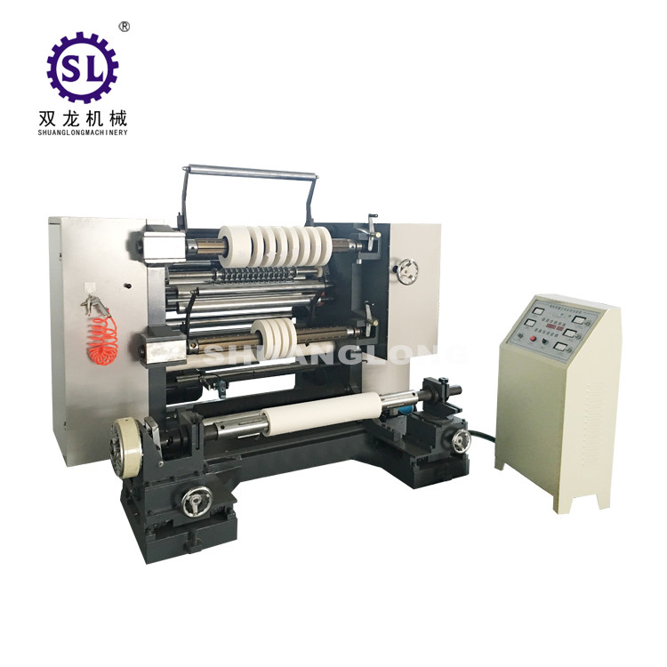 China Automatic BOPP Film Laminated Film Slitting Machine with Automatic Tension wholesale