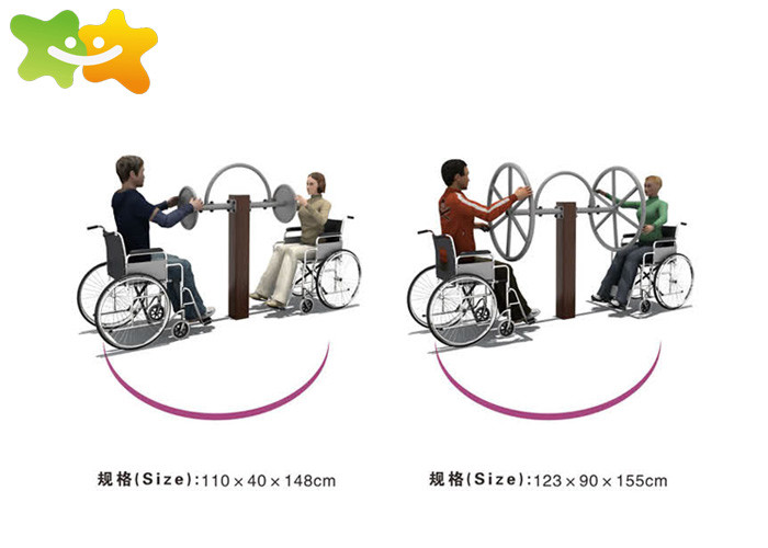 China Disabled Outdoor Park Exercise Equipment Integrated Design For Body Building wholesale
