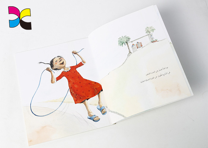 China CMYK Color 3 - 5 Years Old Children Book Printing Service For 20 Years wholesale