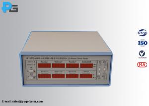 China High Precision Led Testing Instruments Power Driver Tester For Voltage / Current wholesale