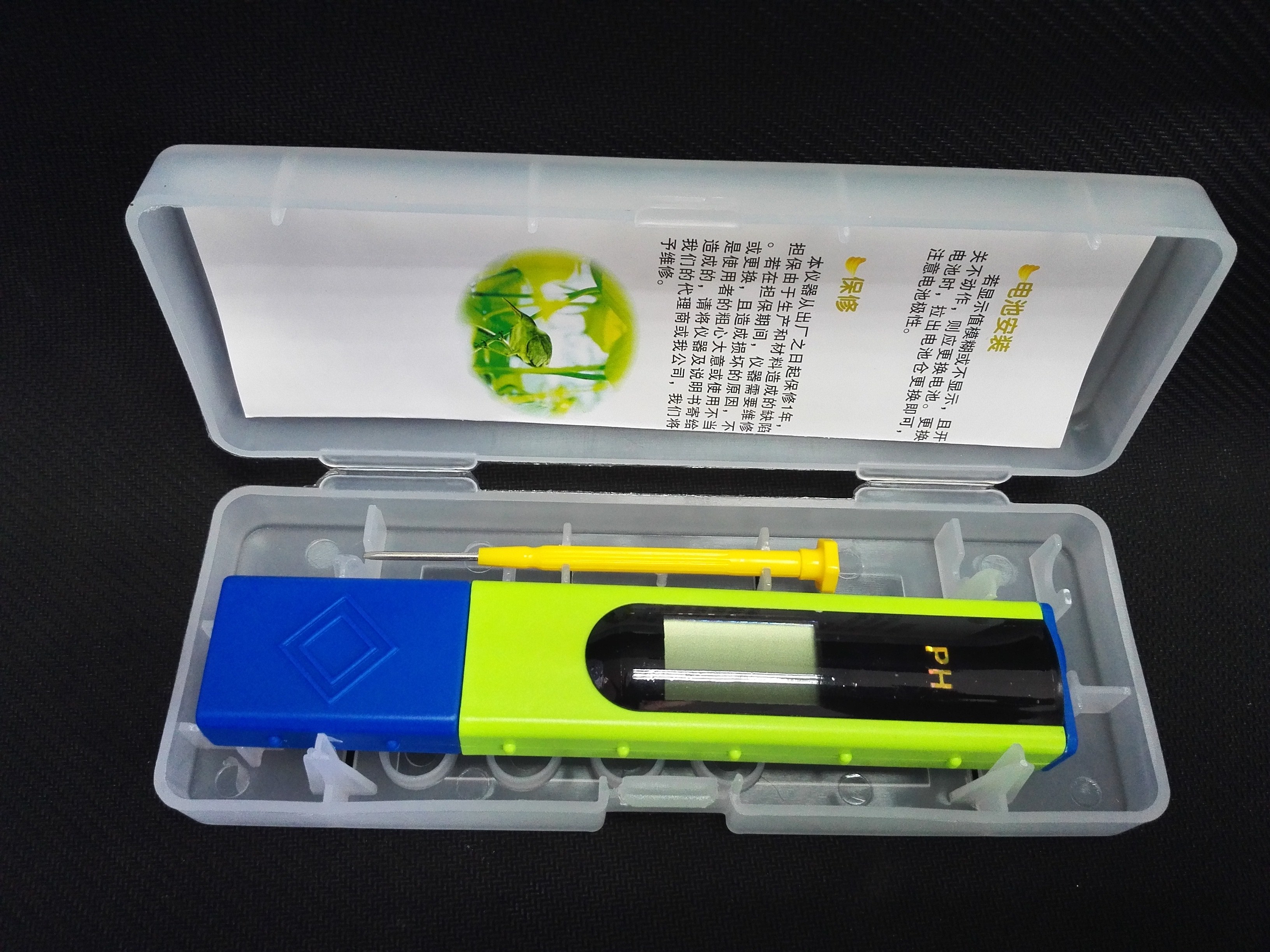 China high quality waterproof pen type of PH big screen PH meter water tester wholesale