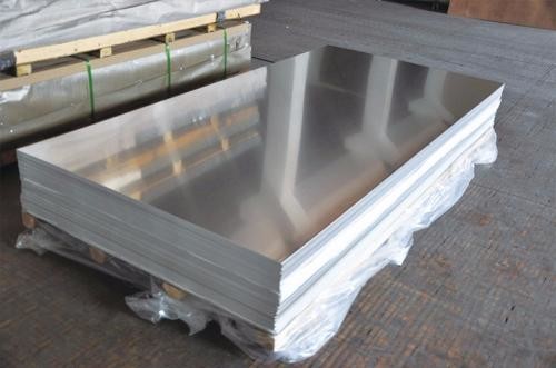 China Marine grade aluminum plate, 5083 aluminum sheet, 5mm aluminium plate wholesale