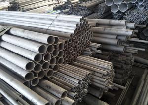 China Seamless Welded  Stainless Steel Products Alloys High Machinability 6-720mm OD wholesale