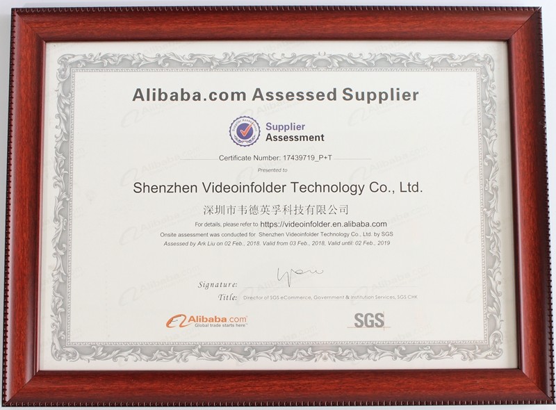 Shenzhen Videoinfolder Technology Co., Ltd. Certifications