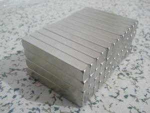 China neodium magnet wholesale