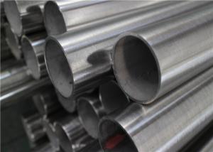 China 400 Series 430 Stainless Steel Round Pipe , Seamless Stainless Tube Corrosion Resistance wholesale