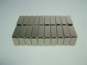 China ndfeb square magnets wholesale