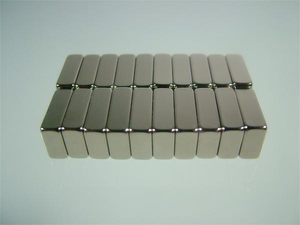 China permanent ndfeb magnets wholesale