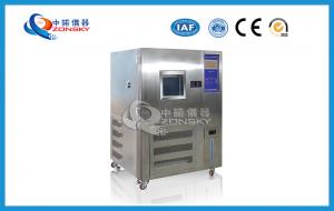 China Programmable Temperature Humidity Test Chamber , Constant Temperature Humidity Chamber wholesale