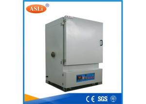 China High Temperature Furnace Lab Test Equipment Muffle Furnace wholesale