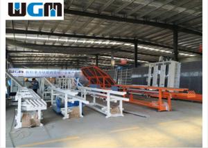 China Double Glazing Aluminum Bar Bending Equipment wholesale