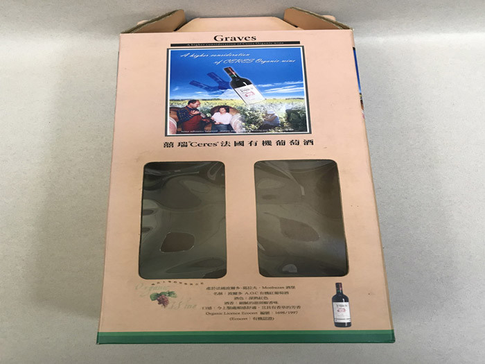 China 2 Bottle Cardboard Wine Boxes Eco - Friendly Damp - Proof Matte Finishing wholesale