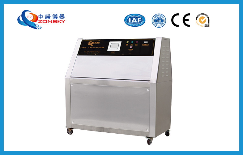China AC 220V 50Hz UV Accelerated Weathering Tester PID Self - Tuning Temperature Control Mode wholesale