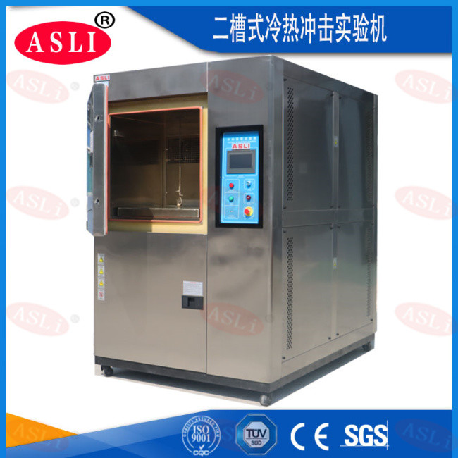 Buy cheap Air To Air 3 Ozone Thermal Shock Chamber Environmental -40℃ To 200℃ from wholesalers