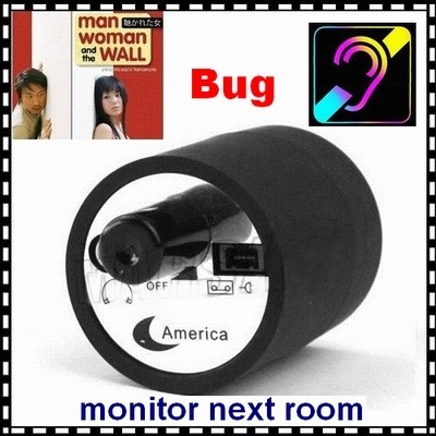 China Mini Next Room Ear Amplifier Through Wall Door Audio Listening Spy Surveillance Bug wholesale
