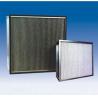 Buy cheap Portable HEPA Air Filter Metal Frame Fiberglass Paper Aluminum Separator from wholesalers
