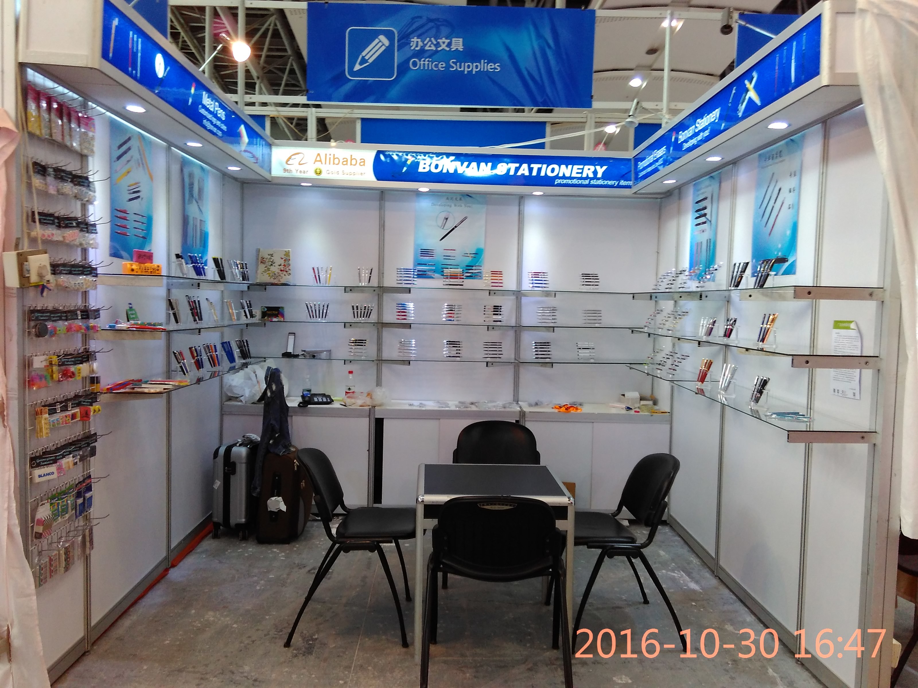 China promotional plastic pen & advertising metal pen factory