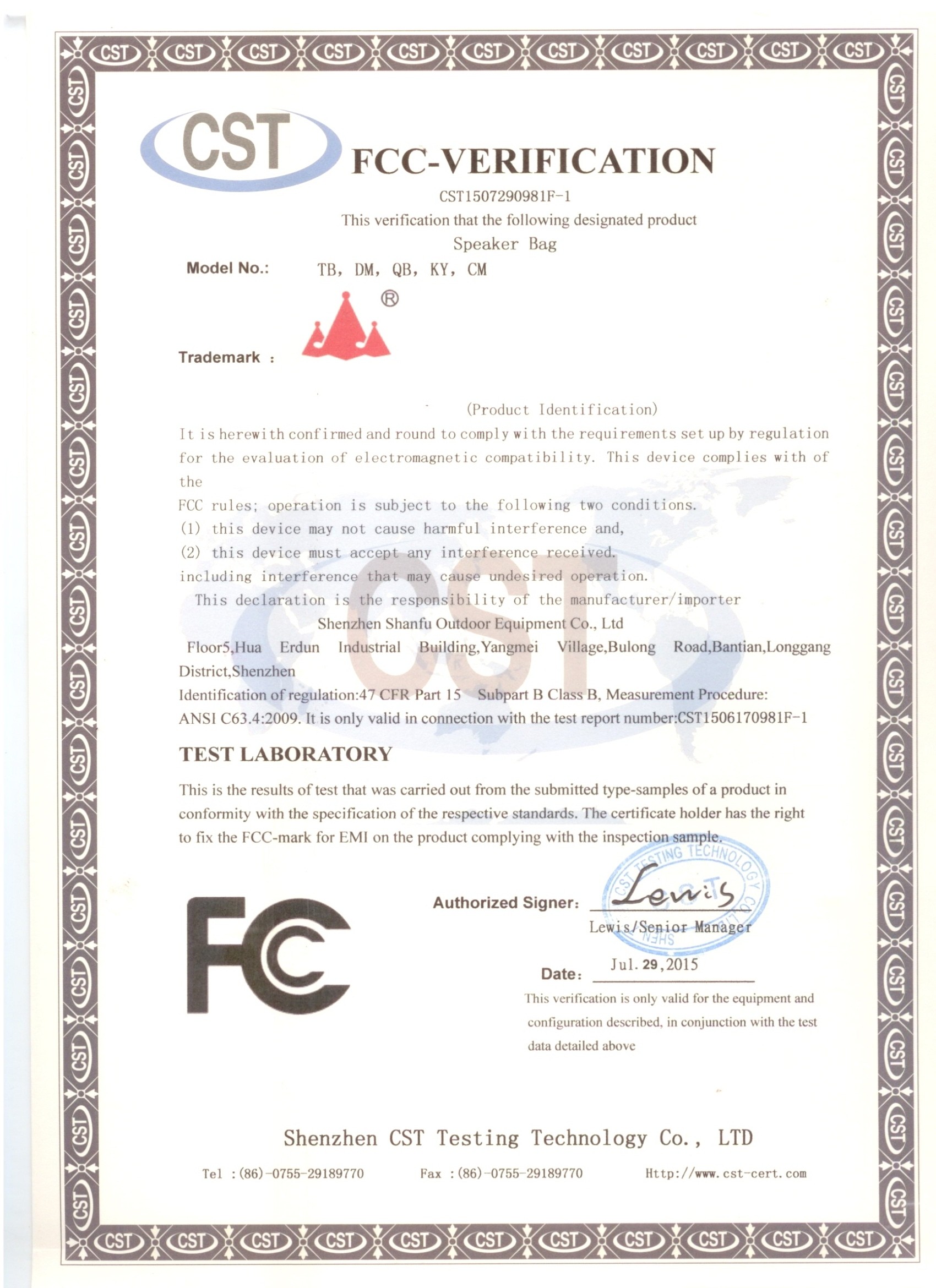  Certifications