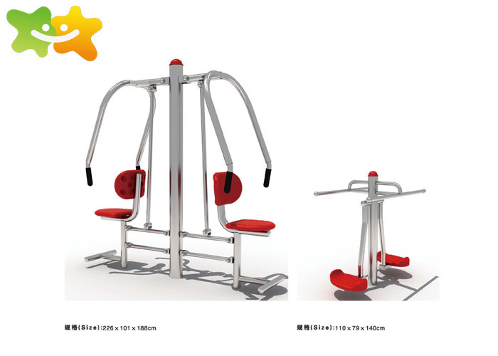 China Customized Color Outdoor Park Exercise Equipment Compact High Strength Sturcture wholesale