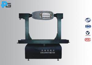 China Luminaire Type C Goniophotometer LM-79 / CIE Standard Apply To IES File Testing wholesale