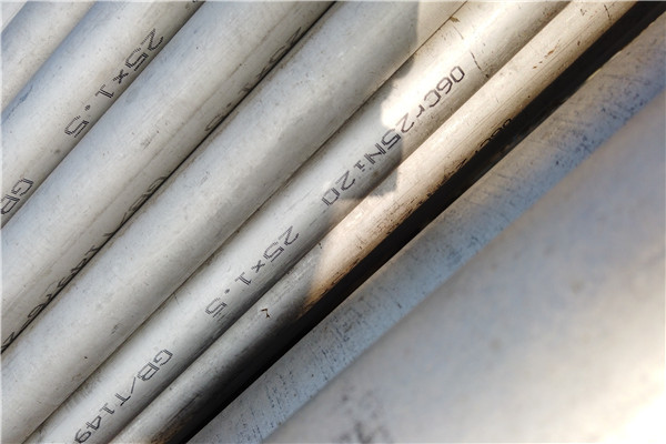 China Schedule 10 Schedule 80 310S Stainless Steel Seamless Pipe Stock wholesale