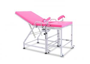 China YA-05S Maternity Gynecological Exam Table Delivery Bed wholesale