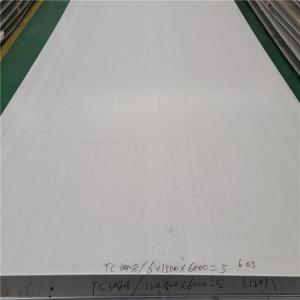 China No1 Finish Hot Rolled 1500mm Width 304 Stainless Steel Sheet Thickness 0.1mm wholesale