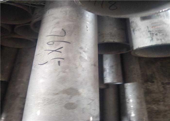 China Galvanized Water Stainless Steel Round Pipe Hot Forming Ductile Alloy Material wholesale