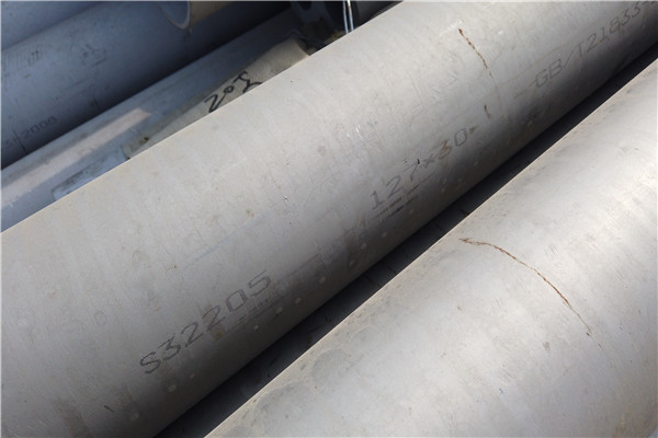 China hot rolled 2205 S31803 Duplex Stainless Steel Seamless Pipe Stock wholesale