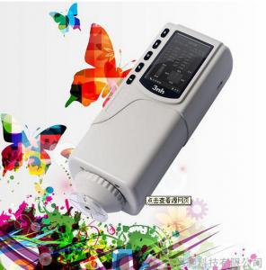 China nr145 d65 light source colorimeter color analysis equipment portable colorimeter with 8mm aperture PC software wholesale