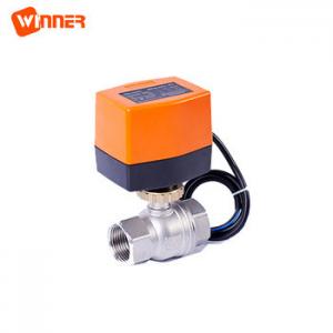 China Marine Stainless Steel Motorized Ball Valve Actuator 12v Dn25 2 Way on sale