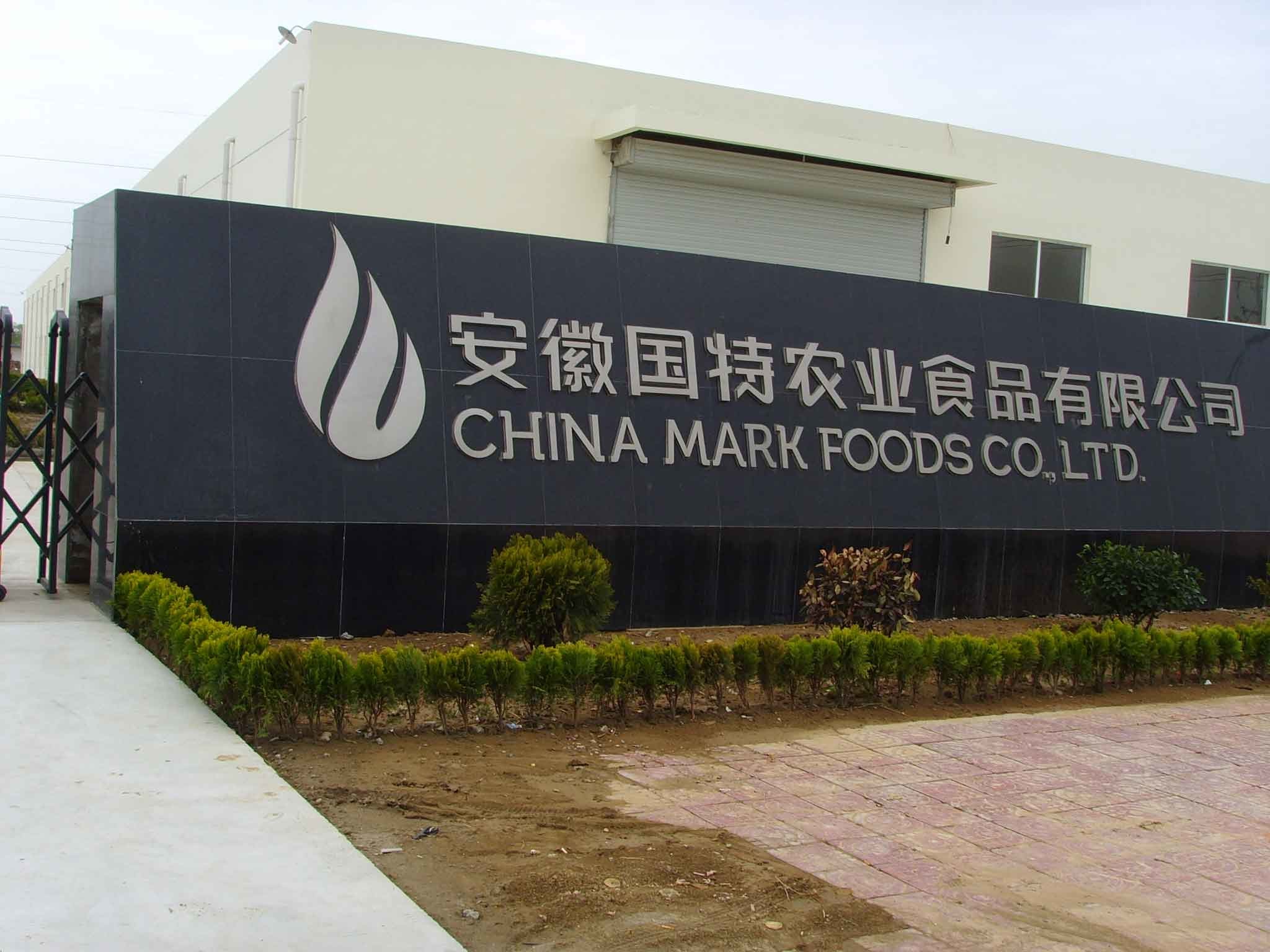 China CHINA MARK FOODS TRADING CO.,LTD.for sale