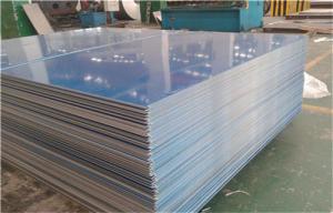 China 7075 aluminum plate，6mm aluminium plate price, alloy checker plate, Aircraft structural parts wholesale