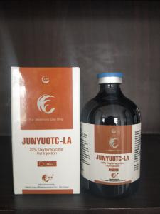 China Oxytetracycline Injection on sale