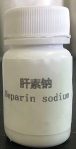 China 50g / Bottle Chemical Reagent Heparin Sodium wholesale