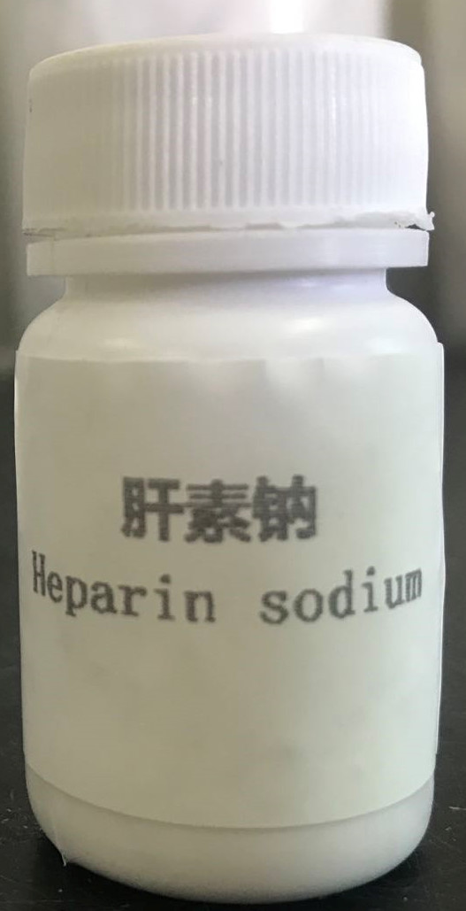 China Meisi Blood Collection Tube Additives Heparin Sodium 50g Per Box wholesale
