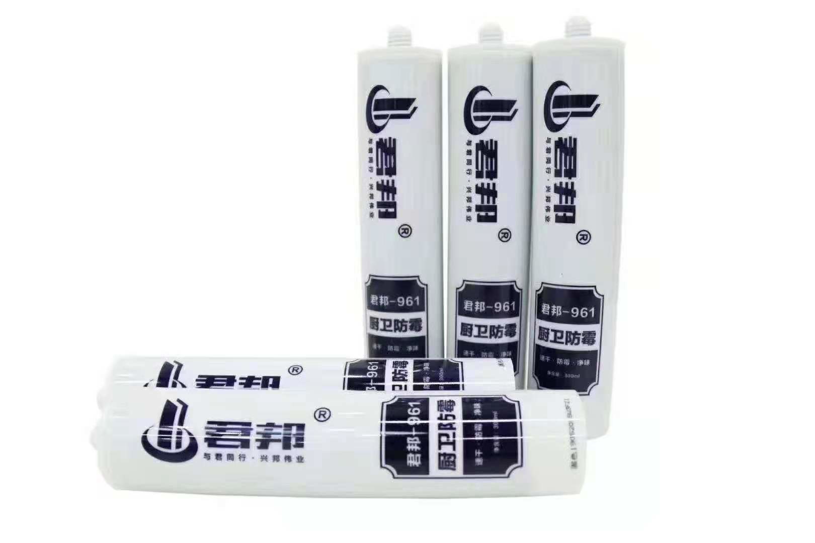 China Odourless Glazing Neutral Silicone Sealant 280ml Clear Silicone Waterproof Sealant wholesale