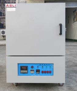 China SUS 304# Powder Coated 500 Degree High Temperature Ovens Easy Operation wholesale