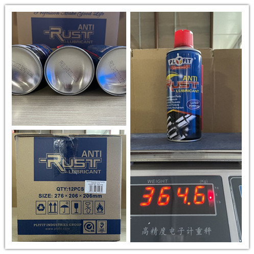 China Multi Purpose 450ml Car Care Products Anti Rust Spray Lubricant wholesale