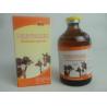 Buy cheap multivitamin injection from wholesalers
