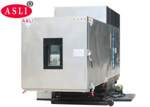 China Combined Test Independent Control System Environmental Test Chamber Combined Vibration wholesale