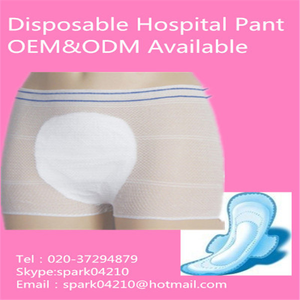 China White Nylon Adult Incontinence Products , Pregnant Women Incontinence Underwear wholesale