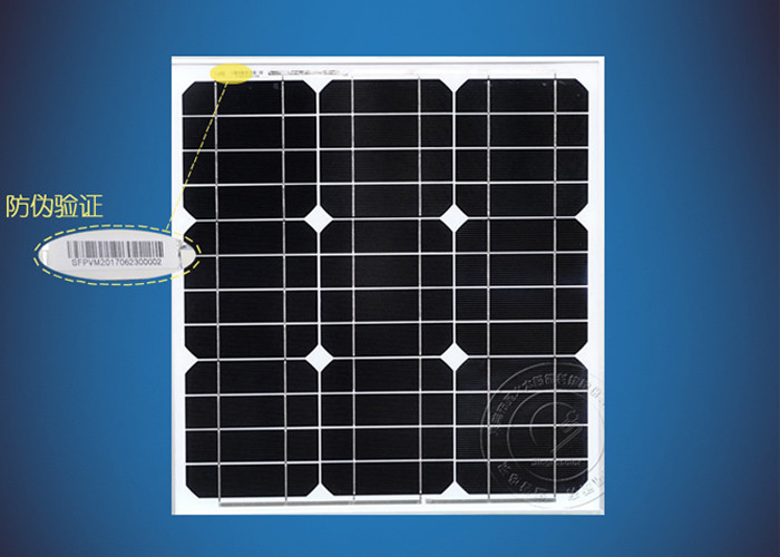 China New-Tech High Efficiency Frame 12V 40W Monocrystalline Black Solar Panel With Aluminum Alloy wholesale