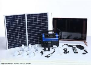 China High End Residential Solar Power Systems Build In Rechargeable Battery wholesale