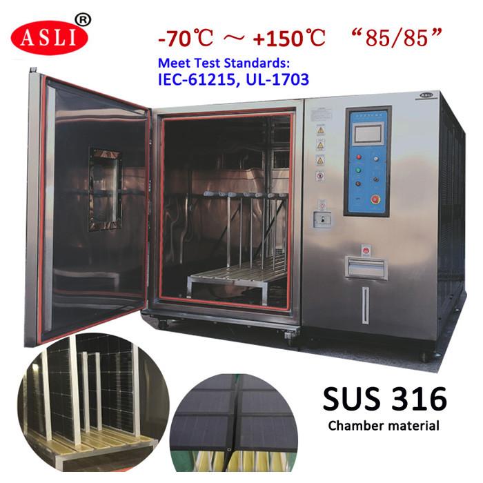China PV Moduls Climate Environmental Resistance Humidity Freeze Walk In Test Chamber wholesale