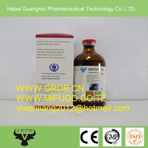 China poultry drugs 1% ivermectin injection on sale