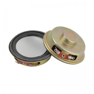 China 50mm Speaker Driver / Magnetic Replacement Speaker Drivers For Sound Box 8Ω 0.5W wholesale