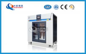 China IEC60228 High Flexible Cable Chain Bending Fatigue Test Machine wholesale