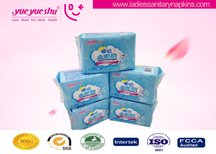 China 410mm Length Cloud Sensation Sanitary Napkins For Women'S Menstrual Period wholesale